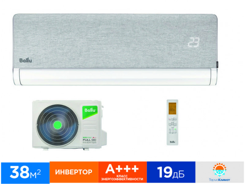 Ballu Boho BSNI-10HN8 Ballu Boho BSNI-10HN8
