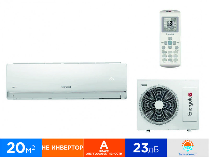 Energolux Basel SAS07B4-A/SAU07B4-A Energolux Basel SAS07B4-A/SAU07B4-A
