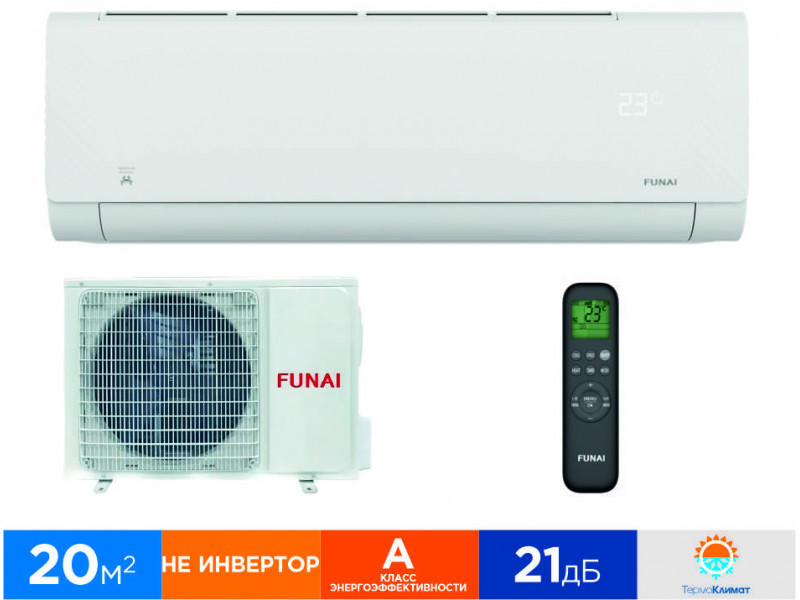 Funai Shogun RAC-SG20HP.D04 Funai Shogun RAC-SG20HP.D04