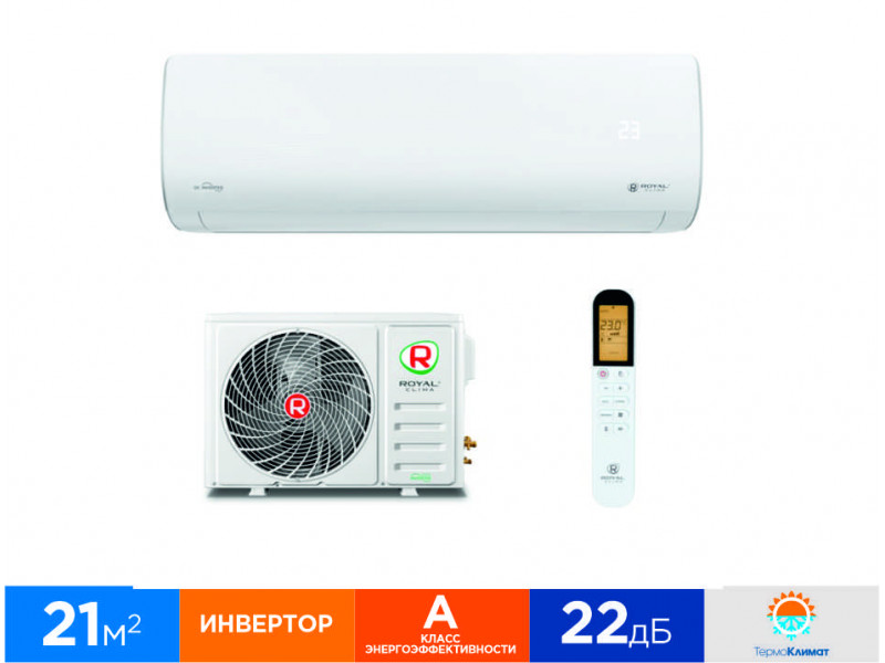 Royal Clima Aria RCI-AR22HN