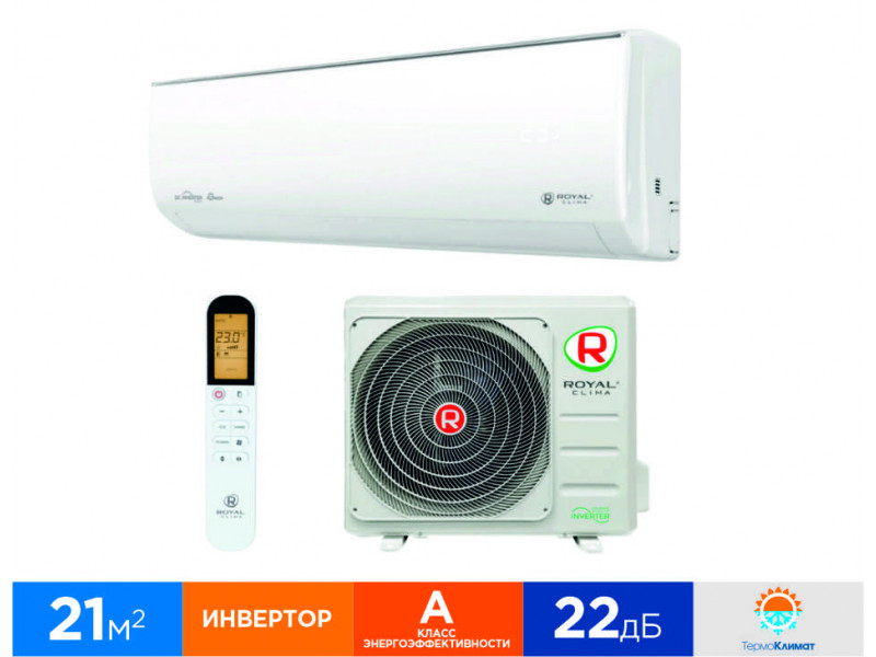 Royal Clima Gloria RCI-GL22HN Royal Clima Gloria RCI-GL22HN