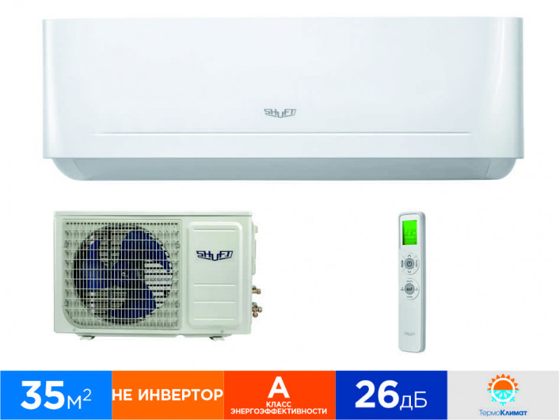 Shuft Berg SFTO-12HN1